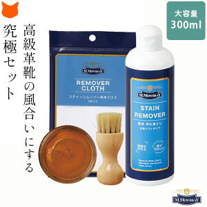 vC ꗎƂ N[i[  Zbg C fP[gN[ XeC[o[ V[PA {bNX C Zbg o LYB ؖуuV ylgCguV Cpu