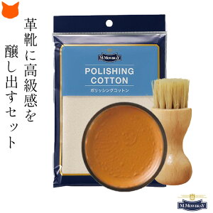 vC F N[ R[hop R[h@ Zbg CN[ m EuC V[N[ W[ C o F LYB Cn M.MOWBRAY vC hCc ylgCg 唻 