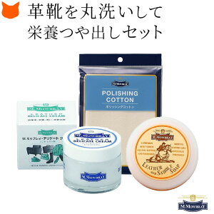 EuC C N[  fP[gN[ j[g Th\[v |bVORbg NX DuC \tgU[p M.MOWBRAY z pvX vC [t@[ rWlXV