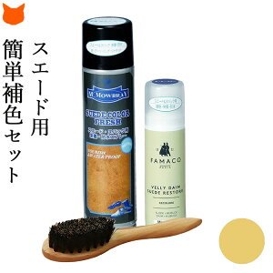 800~I  Zbg t@}R XG[h J[_CLbh EuC F h Xv[ C[uV FAMACO M. MOWBRAY kobN V[PA vC N kobN fނ̕F h