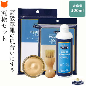 vC F N[  Zbg C fP[gN[ m EuC V[N[ W[ XeC[o[ ꗎƂ C Zbg DuC m mowbray V[PA Zbg {b