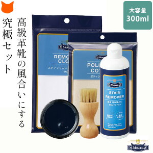 vC F N[  Zbg C fP[gN[ m EuC V[N[ W[ XeC[o[ ꗎƂ C Zbg DuC m mowbray V[PA Zbg {b