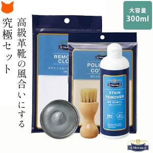 vC F N[  Zbg C fP[gN[ m EuC V[N[ W[ XeC[o[ ꗎƂ C Zbg DuC m mowbray V[PA Zbg {b