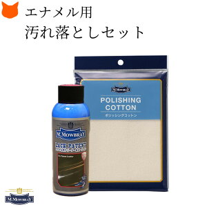 EuC bNpeg GiU[ꗎƂN[i[ j[g  M.MOWBRAY |bVO Rbg NX obO z pvX vC [t@[ rWlXV[Y u[c 