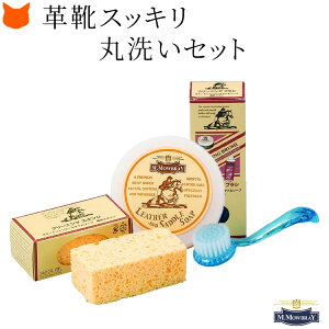 vC N[i[   uV  C m EuC Th\[v v ې􂢗p Ό Jr ΍ MOWBRAY obO z pvX [t@[ rWlXV[Y u[c WPbg U[ N