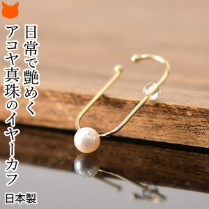 C[Jt obNp[ 6mm K10 CG[S[h CO RAET ^ S[hANZT[ JWA uh AYA TOKYO  uh lC { fB[X WG[ v[