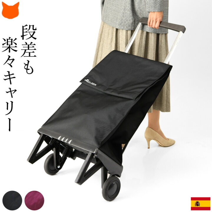 楽天市場】ショッピングカート キャリーバッグ 折りたたみ コンパクト 