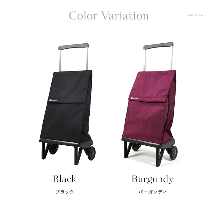 楽天市場】ショッピングカート キャリーバッグ 折りたたみ コンパクト 