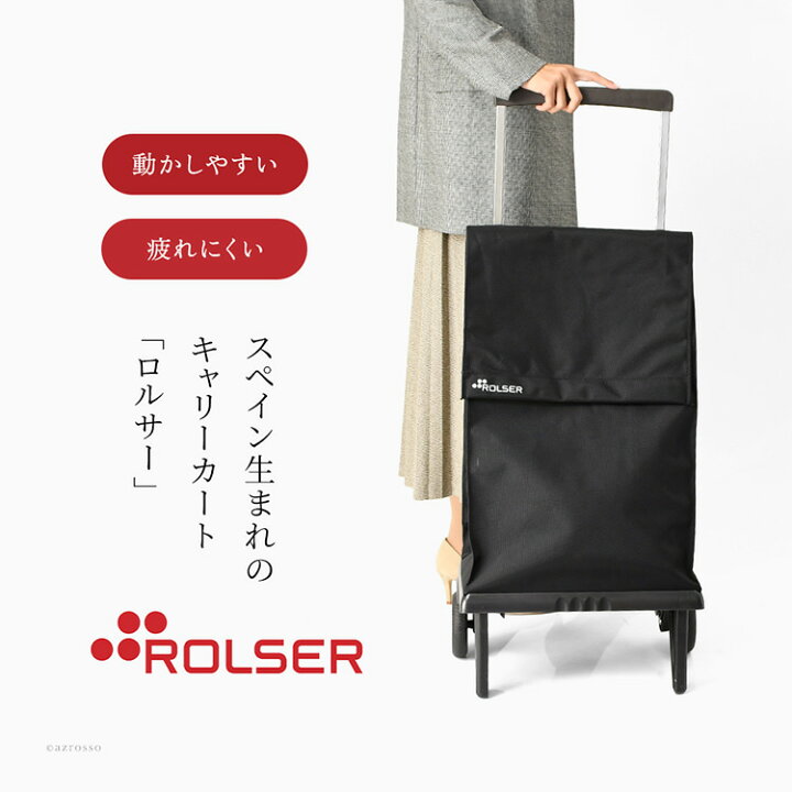 楽天市場】ショッピングカート キャリーバッグ 折りたたみ コンパクト 