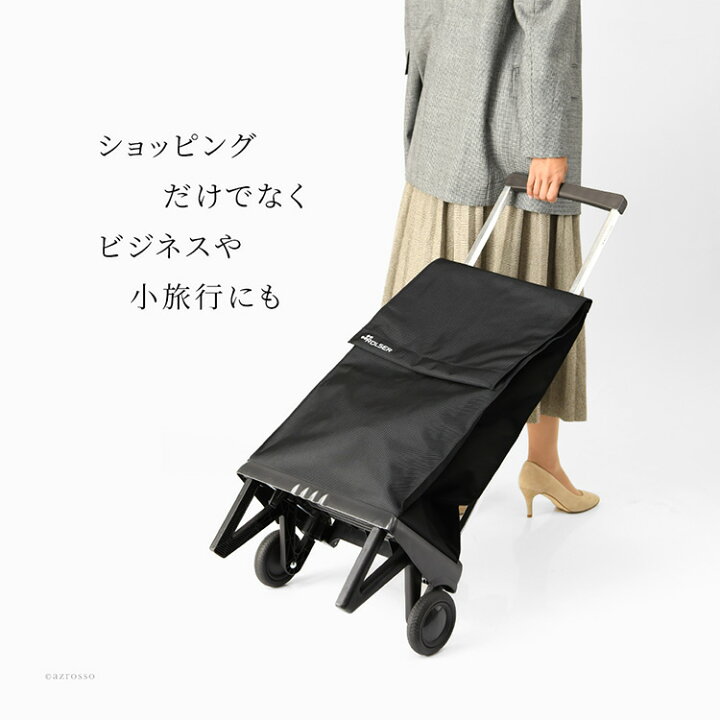 楽天市場】ショッピングカート キャリーバッグ 折りたたみ コンパクト 
