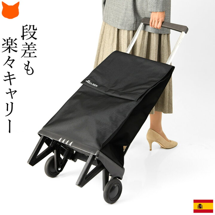 楽天市場】ショッピングカート キャリーバッグ 折りたたみ コンパクト 