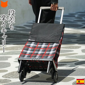 ^C 傫 ^ L[obO ܂肽 RpNg fB[X É 2 VbsOJ[g e 40L L[J[g VbsO J[g  Â ܂  T[ J