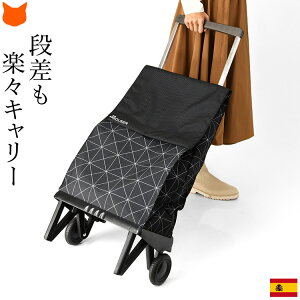 ^C 傫 ^ L[obO ܂肽 RpNg fB[X É 2 VbsOJ[g e 40L L[J[g VbsO J[g  Â ܂  T[ J