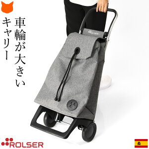 e VbsOJ[g 36L L[obO ܂肽 RpNg fB[X 2 É L[J[g VbsO J[g  ^ ^C ԗ 傫 LX^[ Â ܂