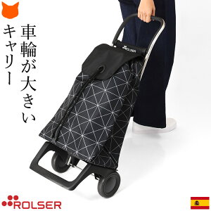 e VbsOJ[g 36L L[obO ܂肽 RpNg fB[X 2 É L[J[g VbsO J[g  ^ ^C ԗ 傫 LX^[ Â ܂