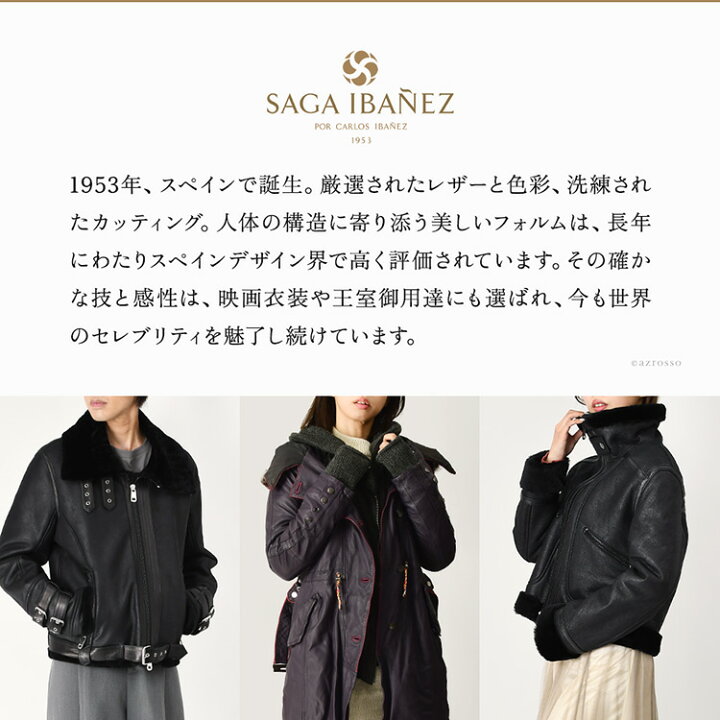 楽天市場】スペイン製 ムートンコート レディース 冬 ショート丈 