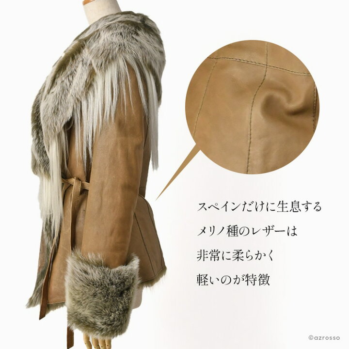 楽天市場】スペイン製 ムートンコート レディース 冬 ショート丈  