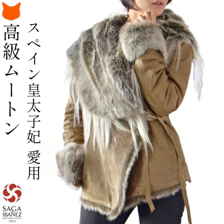 楽天市場】スペイン製 ムートンコート レディース 冬 ショート丈  