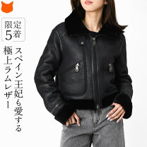 楽天市場】ラム ムートン コートの通販