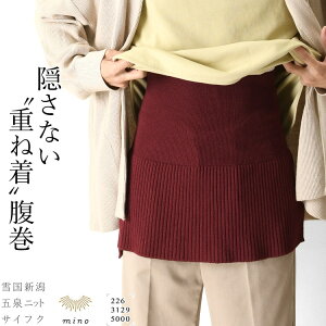   fB[X { g ͂܂ Ci[   pc }^jeB  Dw p Y 傫   ܐ jbg ₦Ƃ ₦΍ ObY v[g M