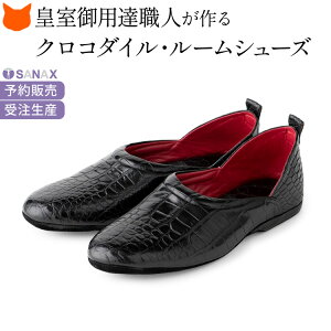 ���{�� ���� ���[���V���[�Y �����ƕt�� �X���b�p �N���R�_�C�� ���U�[ ���f�B�[�X �u�����h �{�v �� �u���b�N �� �l�C�r�[ �O���[�� �傫���T�C�Y ������� ���Ȃ� �t�H�[�}�� �Q�� �� �h