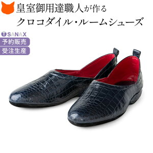 ���{�� ���� ���[���V���[�Y �����ƕt�� �X���b�p �N���R�_�C�� ���U�[ ���f�B�[�X �u�����h �{�v �� �u���b�N �� �l�C�r�[ �O���[�� �傫���T�C�Y ������� ���Ȃ� �t�H�[�}�� �Q�� �� �h