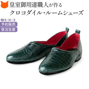 {  [V[Y ƕt Xbp NR_C U[ fB[X uh {v  ubN  lCr[ O[ 傫TCY  Ȃ tH[} Q  h