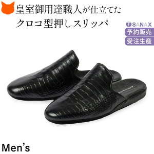 ���{�� ���� �X���b�p �{�v �N���R �^���� ���U�[ ���[���V���[�Y �����Y �u�����h �v �X���b�p �� �u���b�N �u���E�� ���F �傫���T�C�Y ������� ���Ȃ� �t�H�[�}�� �ʐ� �� �p�p �Q�� 