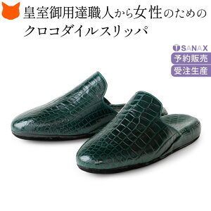 {  Xbp NR_C v U[ [V[Y fB[X uh {v Xbp  ubN  lCr[ O[ 傫TCY  Ȃ tH[} ʐ w