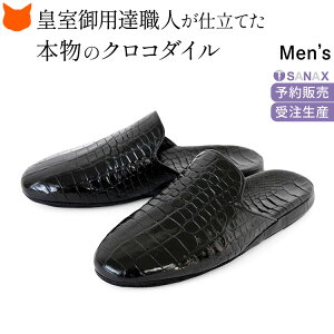 ���{�� ���� �X���b�p �N���R�_�C�� �v ���U�[ ���[���V���[�Y �����Y �u�����h �{�v �X���b�p �� �u���b�N �� �l�C�r�[ �O���[�� �傫���T�C�Y ������� ���Ȃ� �t�H�[�}�� ���w�Z �ʐ� ��