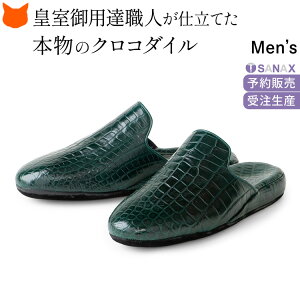 {  Xbp NR_C v U[ [V[Y Y uh {v Xbp  ubN  lCr[ O[ 傫TCY  Ȃ tH[} wZ ʐ 