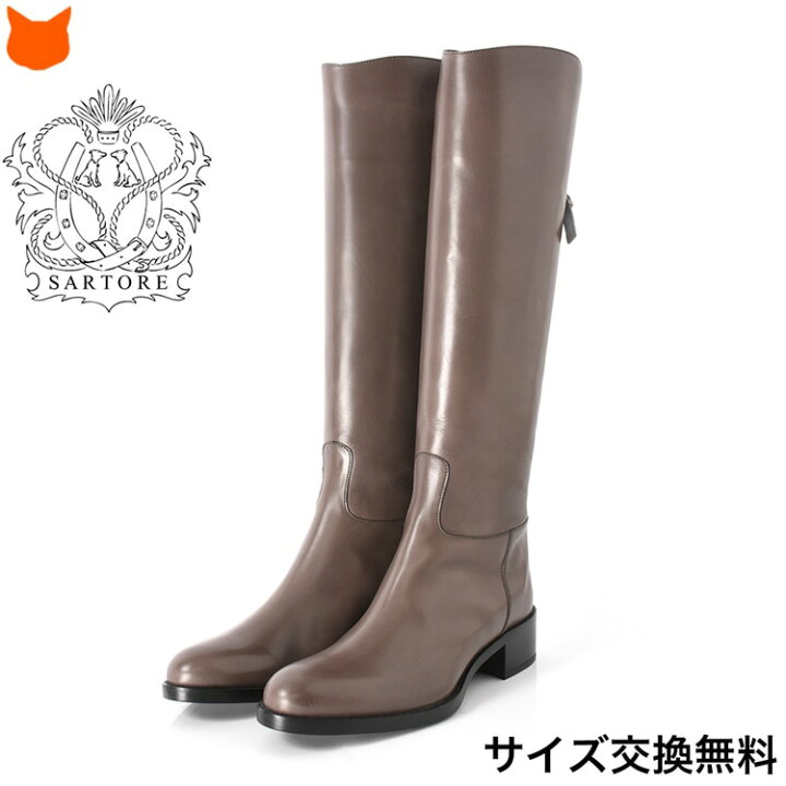srt2400_c.jpg?fitin=720:720