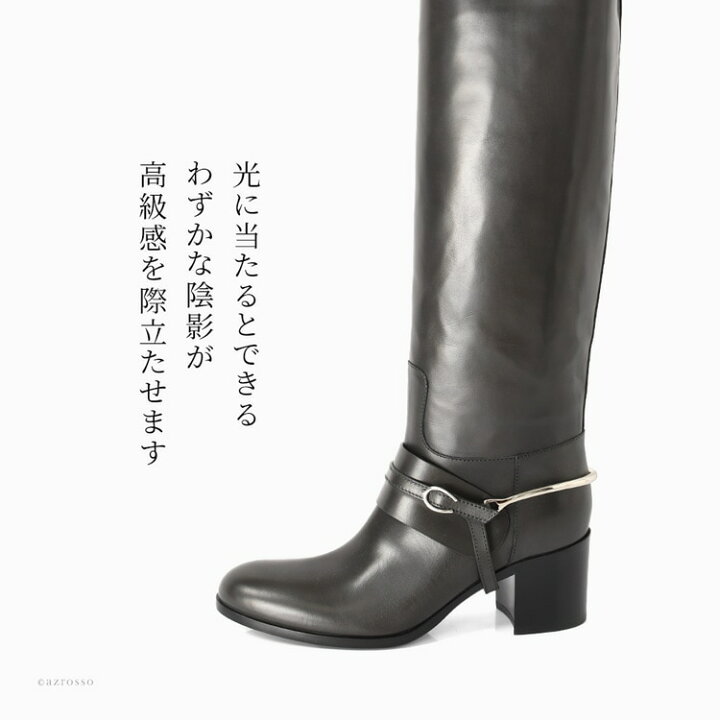 楽天市場】サルトル ロングブーツ 黒 レディース ブーツ ジョッキー 