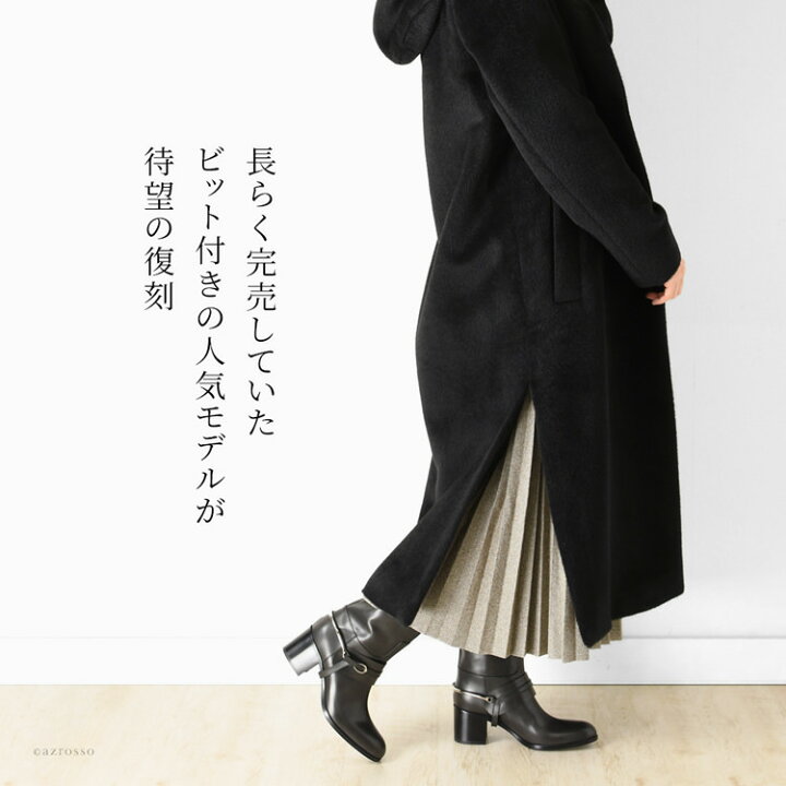 楽天市場】サルトル ロングブーツ 黒 レディース ジョッキー ブーツ 