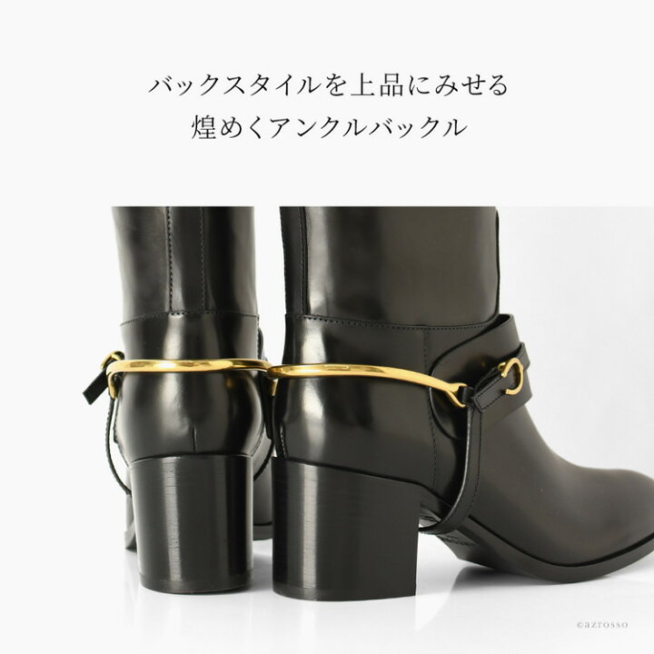 楽天市場】サルトル ロングブーツ 黒 レディース ブーツ ジョッキー  