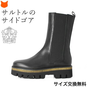 Tg u[c SARTORE TChSAu[c  fB[X {v  ~h O TChSA SR3863  ubN U[ Ki 25cm