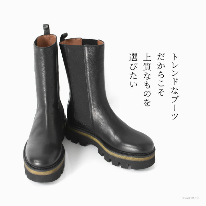 楽天市場】サルトル ブーツ SARTORE サイドゴアブーツ 厚底 レディース 