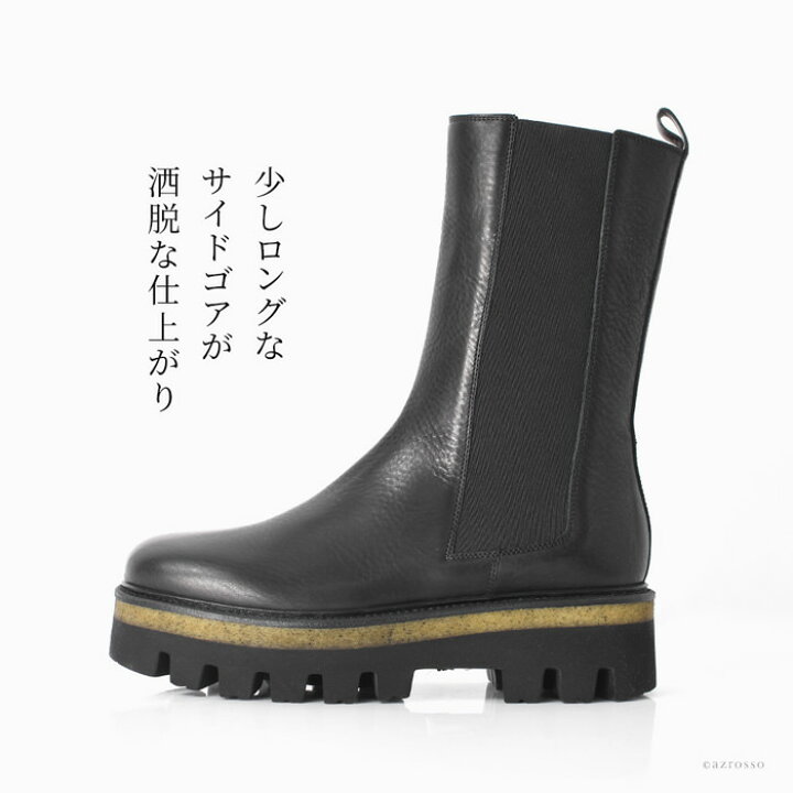 楽天市場】サルトル ブーツ SARTORE サイドゴアブーツ 厚底 レディース 