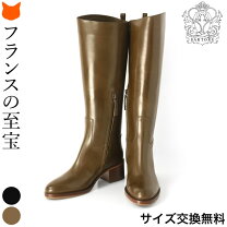 楽天市場】サルトル（カラーブラウン）（ブーツ｜レディース靴）：靴の通販