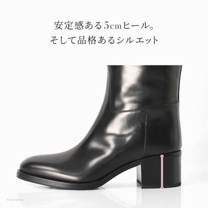 楽天市場】サルトル ブーツ ロングブーツ SARTORE レザー ブーツ  