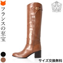 イタリア製 オーストリッチロングブーツ - メルカリ｜ロングブーツ