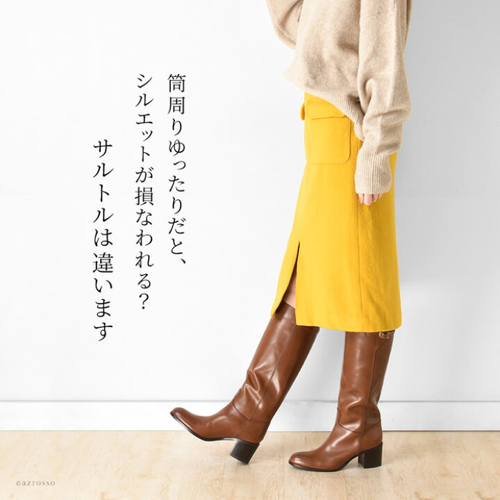 SARTORE サルトル ブーツ ロングブーツ #お値引き中（セール】SARTORE 