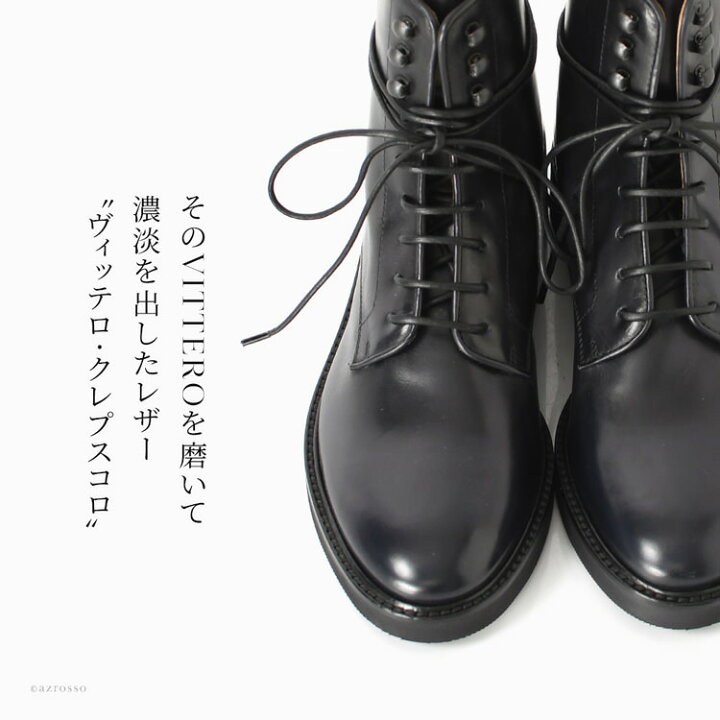 楽天市場】レースアップ ブーツ 本革 レディース ショートブーツ  