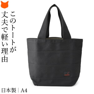 { z g[gobO zg[g obO Y A4 e 傫 y Vv ܂肽݃g[g obO gx LoX g[gobO c | z obO hq obO  100% 