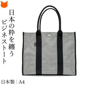 { XNGA g[gobO LoXg[g obO Y A4 e y  傫  Vv ʋ z obO JWA | zg[g obO hq y zg[gobO 