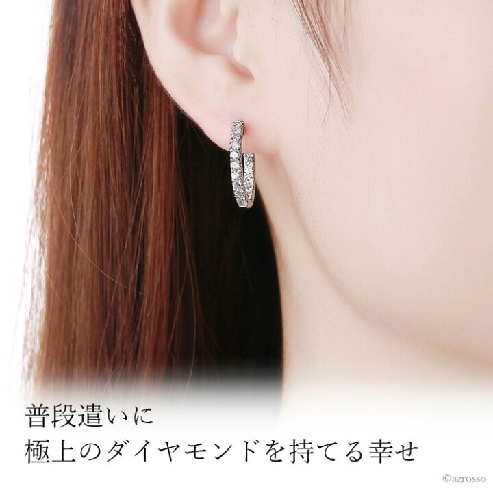 楽天市場】フープピアス ダイヤモンド ピアス レディース ブランド  