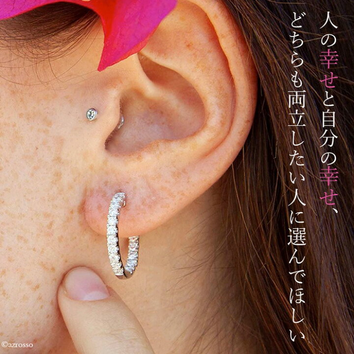 GRAVIE_グラヴィ 10K ピンクゴールド ダイヤモンド フープピアス
