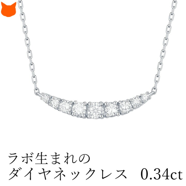 楽天市場】ダイヤモンド ライン ネックレス レディース ブランド 華奢 