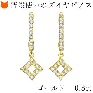 t[vsAX _Ch sAX fB[X uh ؚ h S[h sAX _C t[v OsAX 10k CG[S[h YG 0.3Jbg 0.1ct ȏ {OE_Ch 