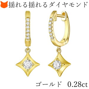 t[vsAX _Ch sAX fB[X uh ؚ h Vv S[h sAX _C t[v OsAX 10k CG[S[h YG 0.28Jbg 0.1ct ȏ {OE_C